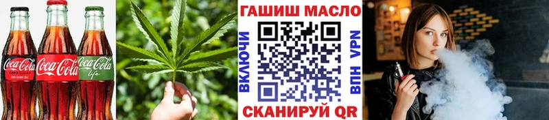 OMG как войти  Десногорск  Canna-Cookies марихуана  где можно купить наркотик 