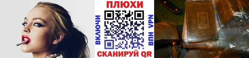 ГАШИШ индика сатива  МЕГА ССЫЛКА  Десногорск  даркнет сайт 