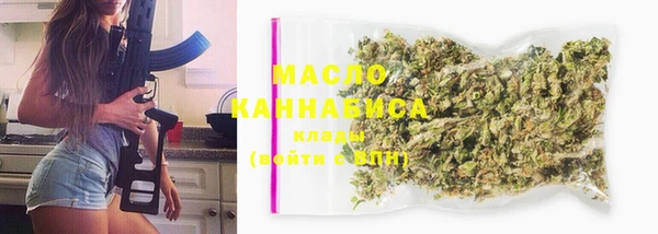прущие грибы Горнозаводск