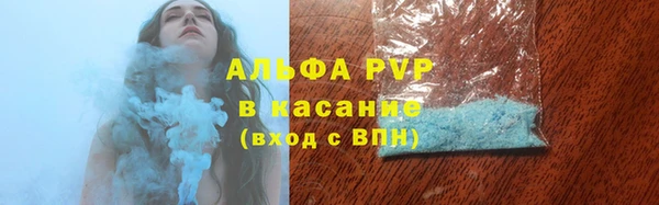 каннабис Горняк