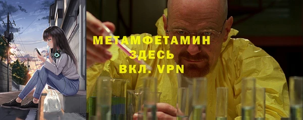 каннабис Горняк