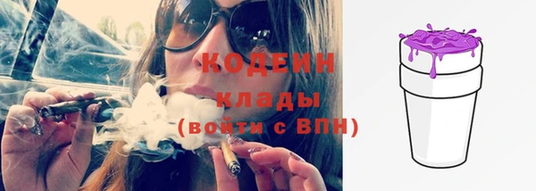 каннабис Горняк