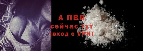 каннабис Дмитриев