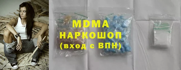 каннабис Горняк