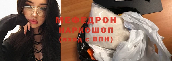 каннабис Дмитриев