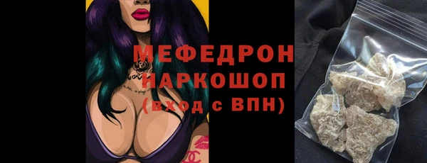 герыч Дмитров