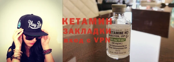 каннабис Дмитриев