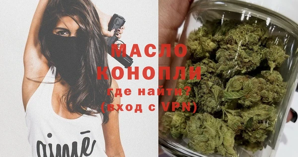 герыч Дмитров