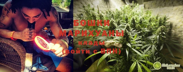 каннабис Горняк
