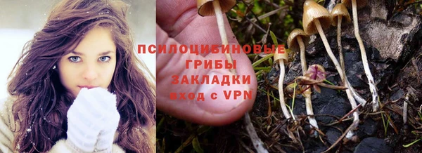 каннабис Горняк