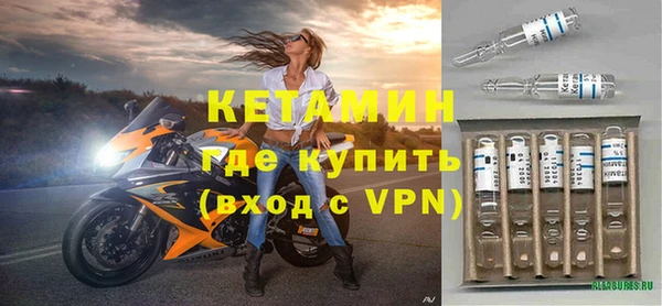 ГАЛЛЮЦИНОГЕННЫЕ ГРИБЫ Тавда