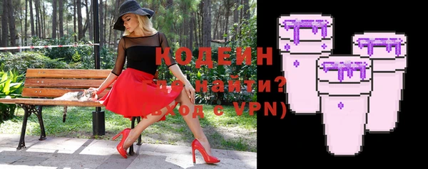 каннабис Горняк
