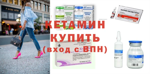 прущие грибы Горнозаводск