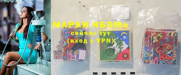 каннабис Дмитриев
