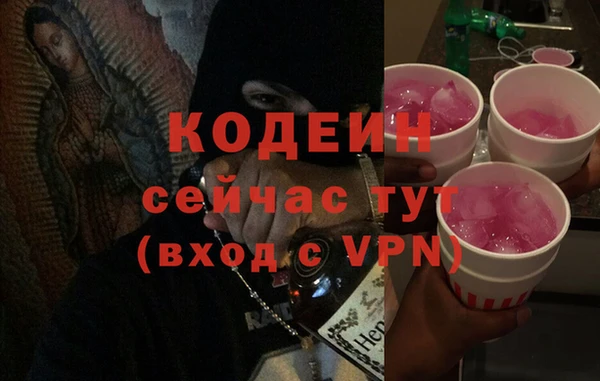 каннабис Сясьстрой