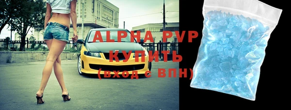 каннабис Горняк